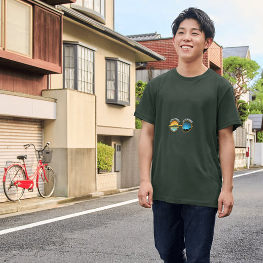 STAY GREEN, STAY WIRED